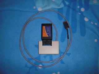 Backuped Cable 7